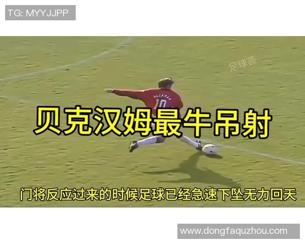 勐波足球比赛精彩瞬间视频直播回放尽在这里不容错过