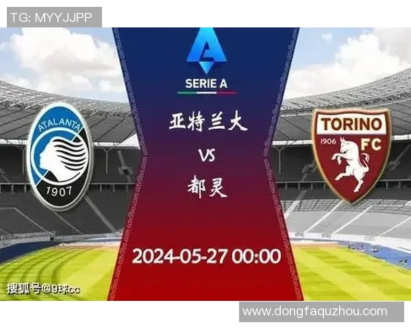 017布雷西亚主场迎战都灵球队全力争胜的精彩对决分析