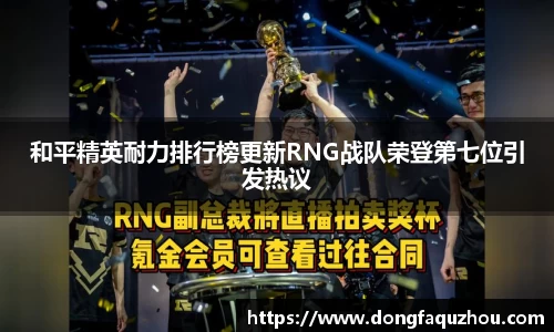 RAYBET雷竞技网址