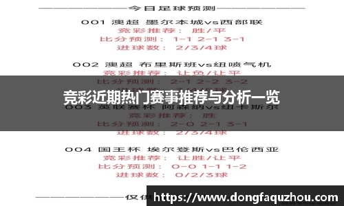RAYBET雷竞技APP