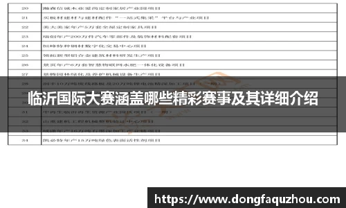 RAYBET雷竞技APP