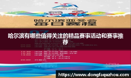 RAYBET雷竞技下载