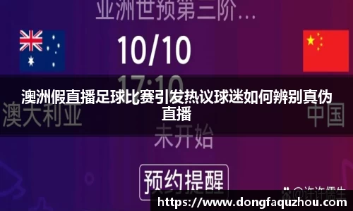 RAYBET雷竞技下载