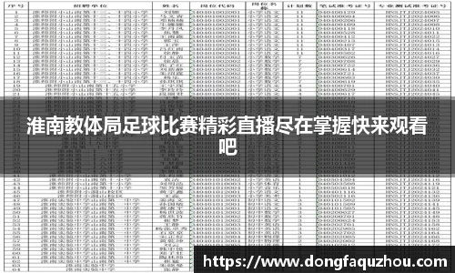 RAYBET雷竞技APP