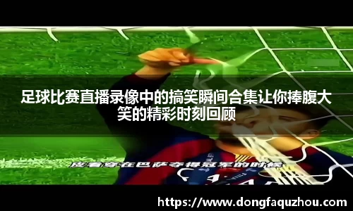 RAYBET雷竞技网址