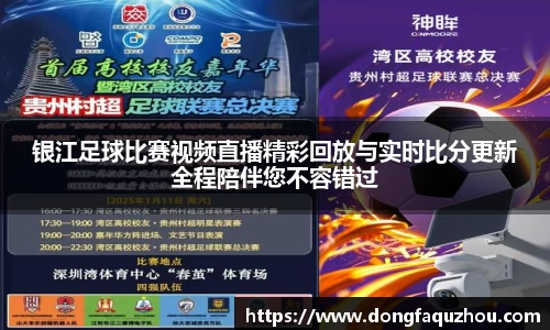 RAYBET雷竞技APP