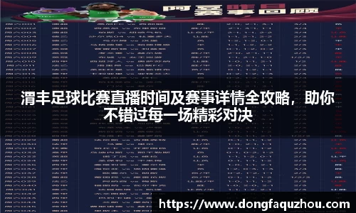 RAYBET雷竞技下载