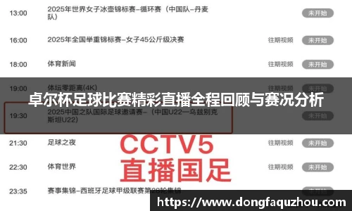 RAYBET雷竞技官网