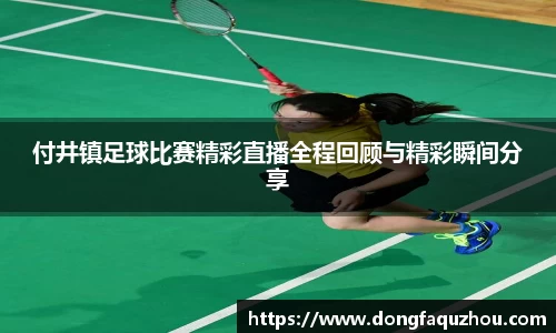 RAYBET雷竞技官网