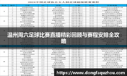 RAYBET雷竞技下载