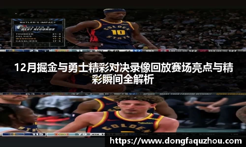RAYBET雷竞技官网