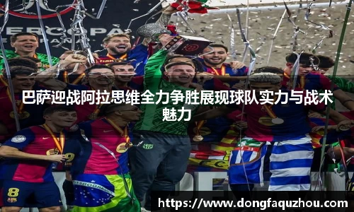 RAYBET雷竞技网址