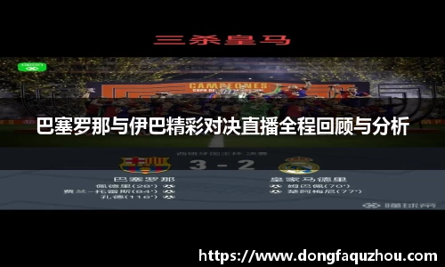 RAYBET雷竞技下载