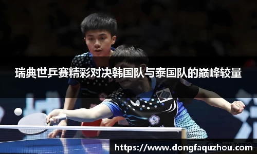 RAYBET雷竞技网址